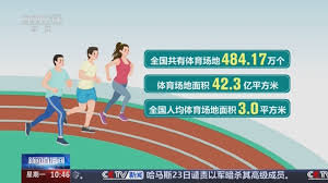 必一运动bsport体育 揭秘室外儿童滑梯外观设计的背后故事！
